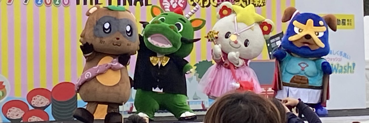 KobushiPun's profile banner image