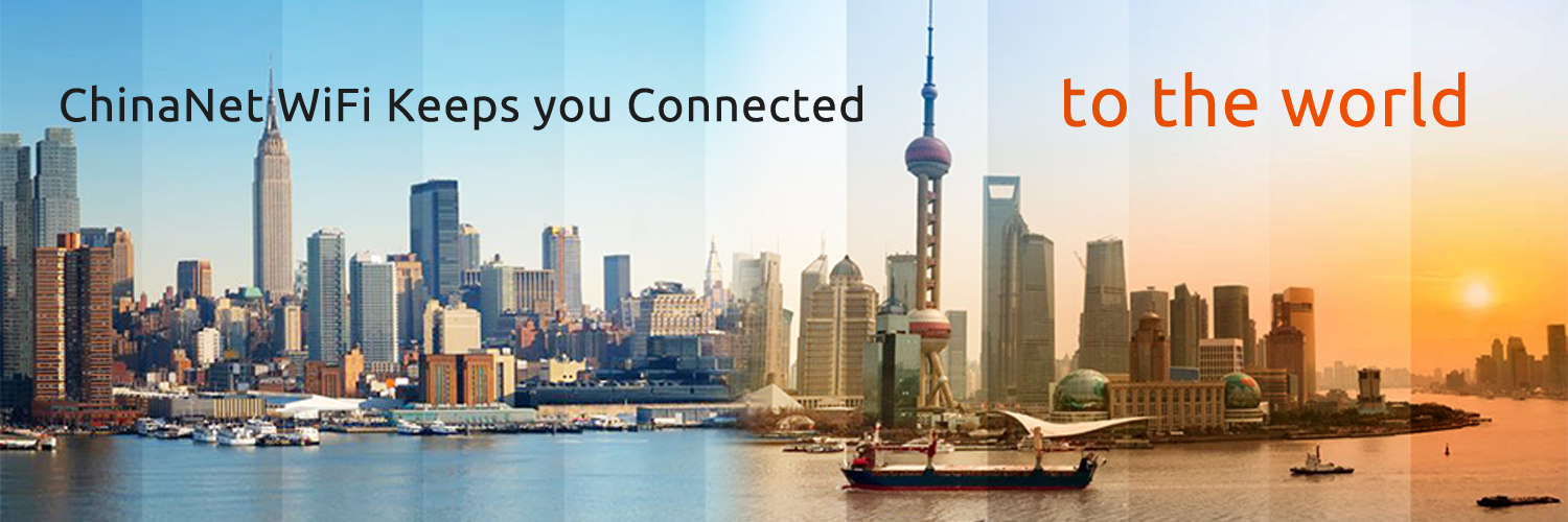 China Telecom banner