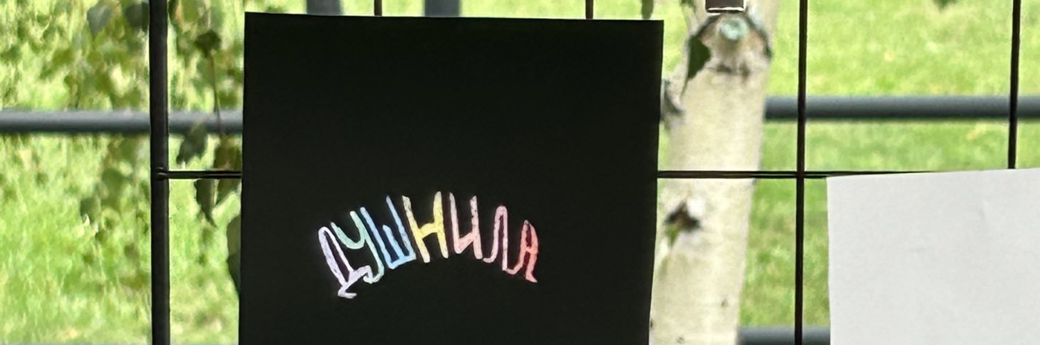 Killra2's profile banner image