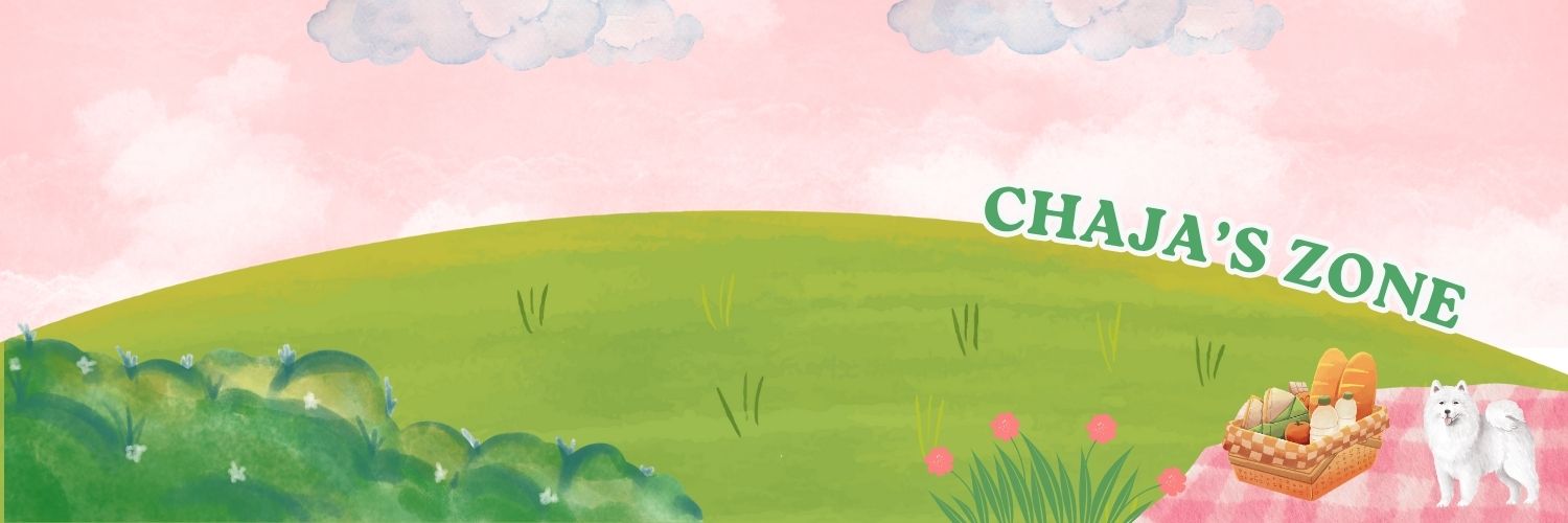 fortunec00kiez's profile banner image