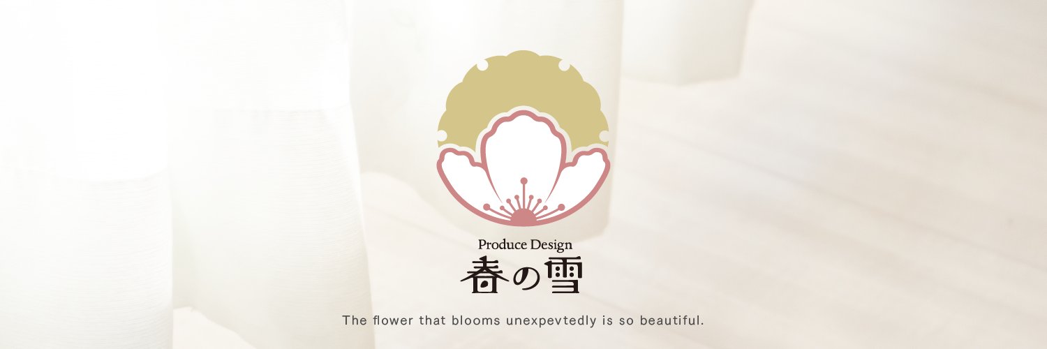 りいな | 商品開発設計×元御守デザイナー banner