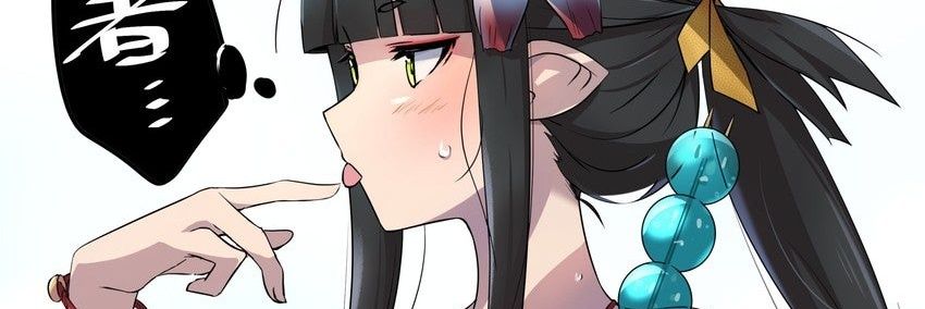 Dodger Dan banner