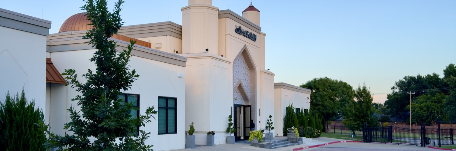 Ahmadiyya Muslim Community Dallas banner