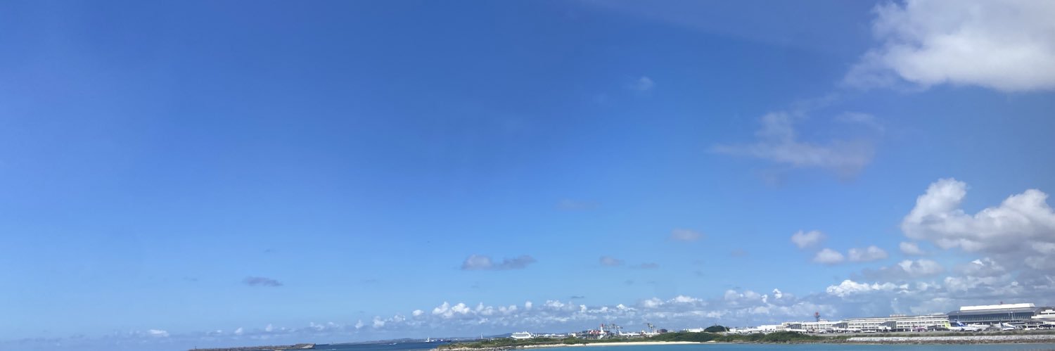勇敢的台灣人's banner
