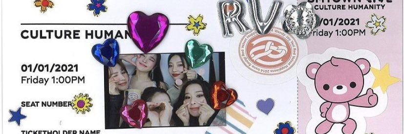 waniaiw banner