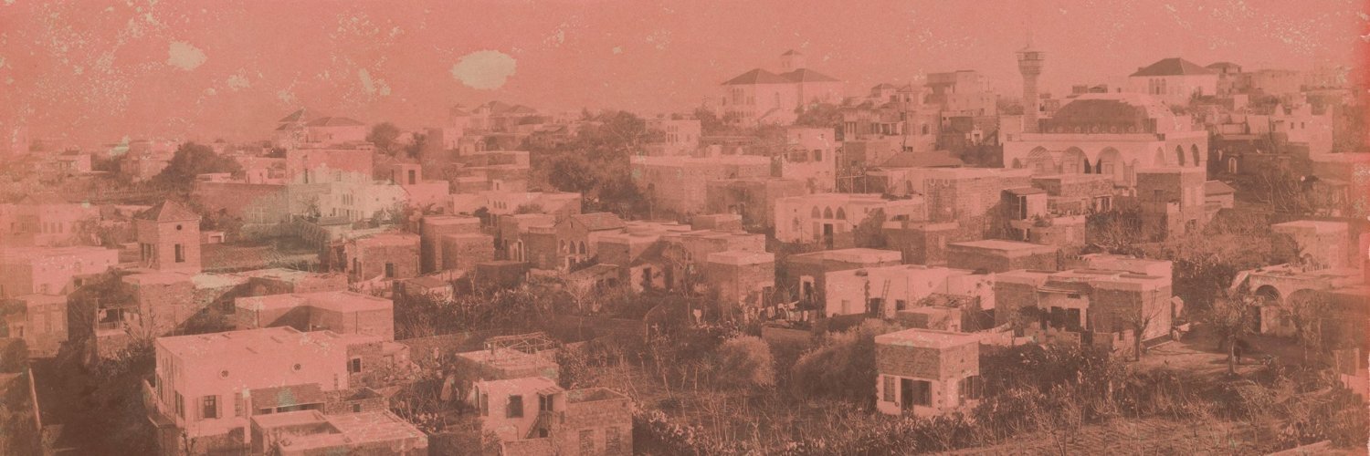 Arab Image Foundation | اﻟﻤﺆﺳّﺴﺔ اﻟﻌﺮﺑﯿّﺔ ﻟﻠﺼﻮرة banner