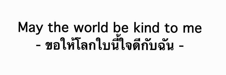 warit_1357's profile banner image