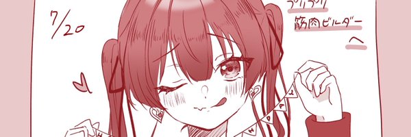 purikin1995 Profile Banner