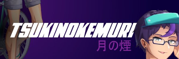 TsukiNoKemuri 🌒 月の煙 Profile Banner