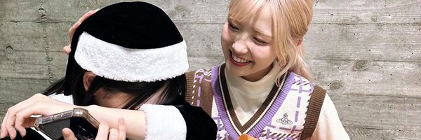taesecretfan Profile Banner
