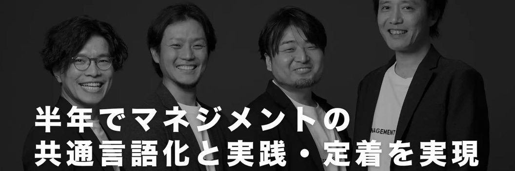 hirokionline's profile banner image