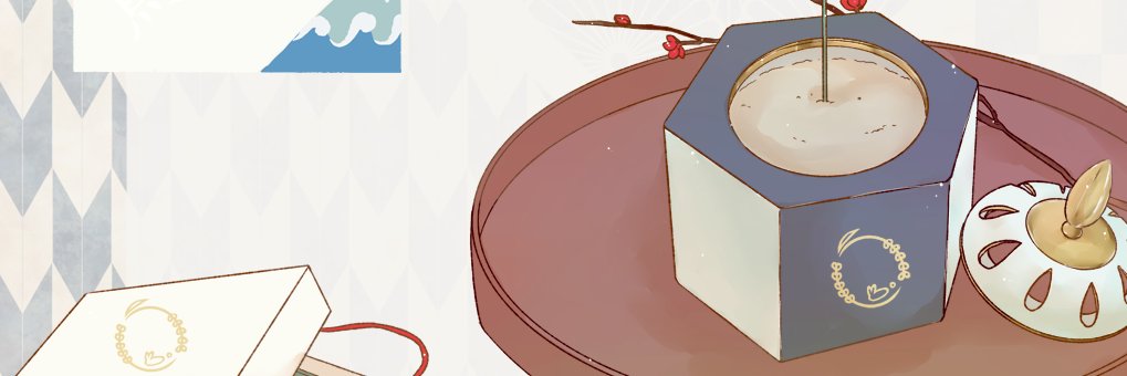 ykt_nem's profile banner image