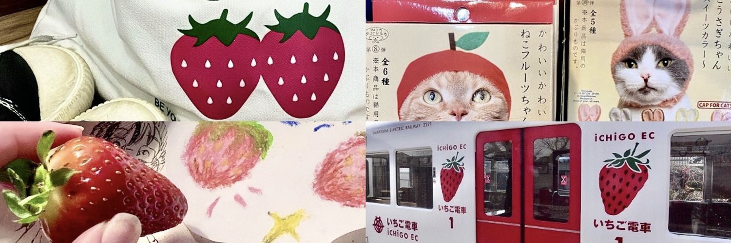 syaa ⚘️: Order by WA! banner