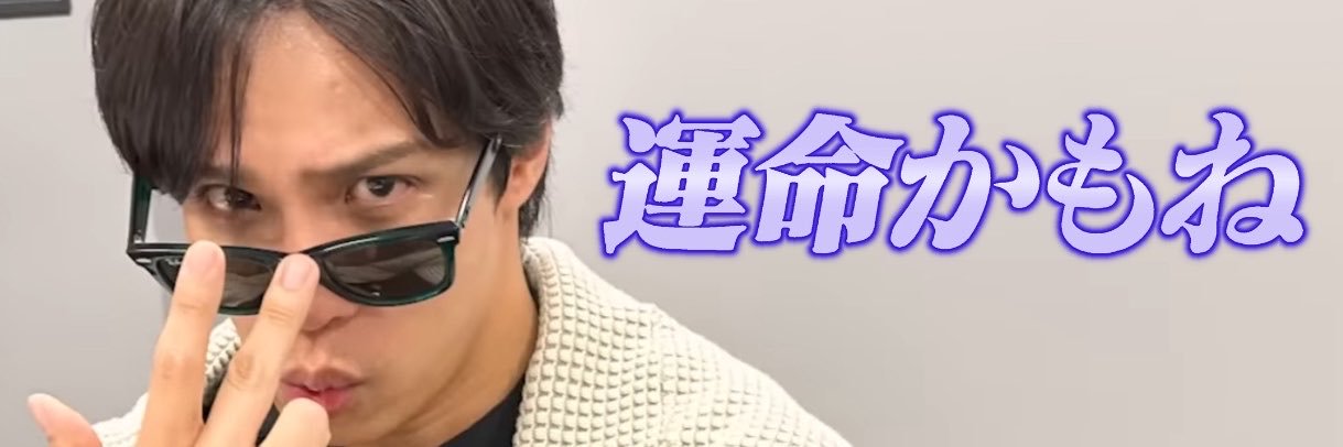 nini_22_p's profile banner image