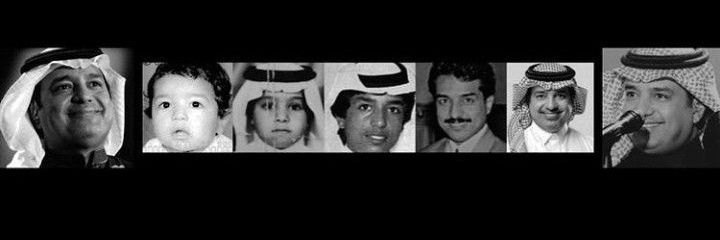 سحر banner