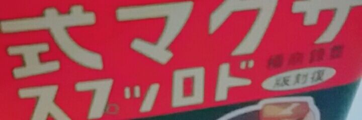 kyutom's profile banner image