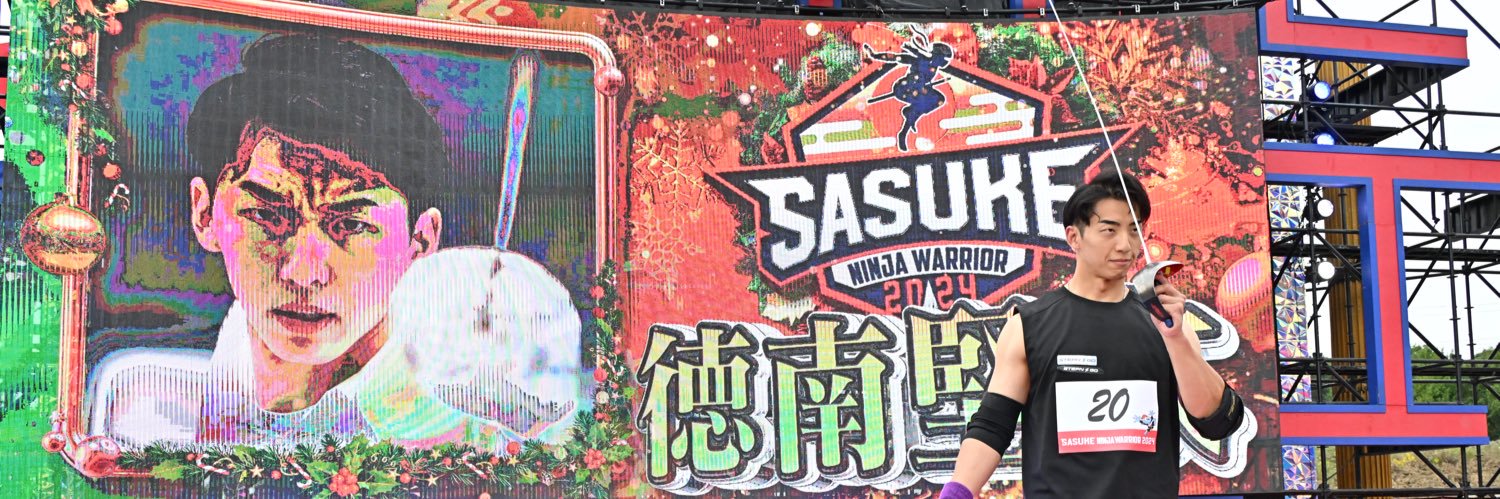 TOKUNAN's profile banner image