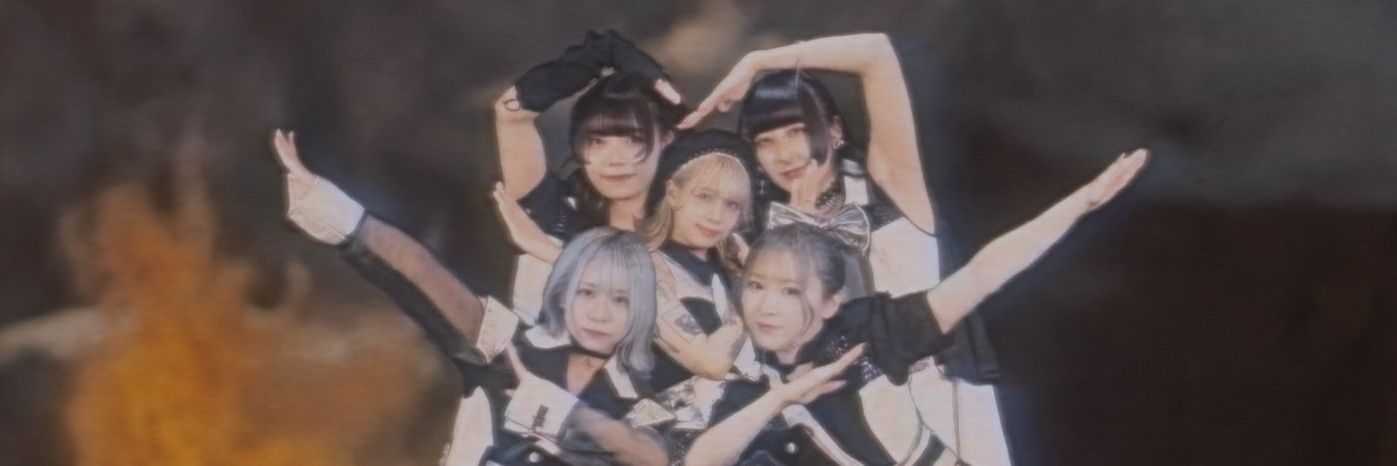 voidicium's profile banner image