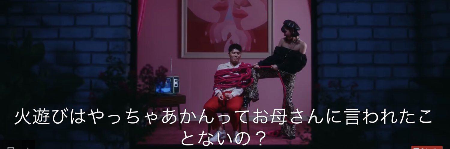 ちょあこ🐼💜⭐️✨ banner