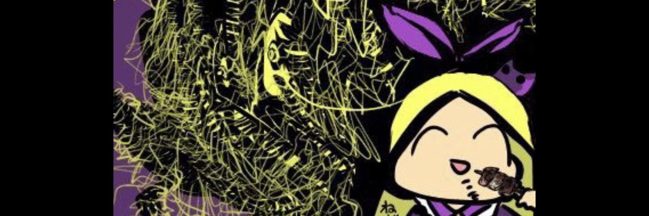 UEtoMOUSIMASU's profile banner image