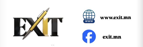 exit_mn Profile Banner