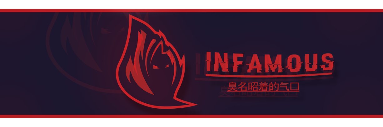 We_Are_Infamous's profile banner image