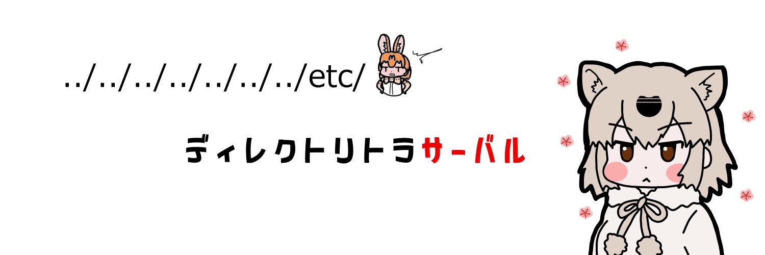 alchemiltank's profile banner image