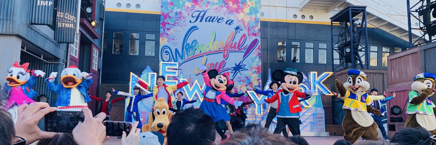 ichu_tree's profile banner image