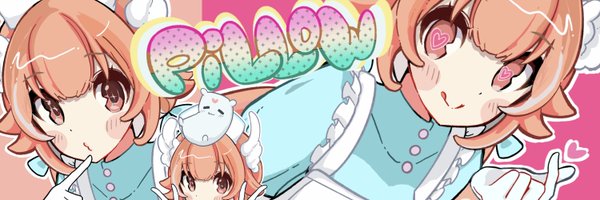 UndeadWolfN7 Profile Banner