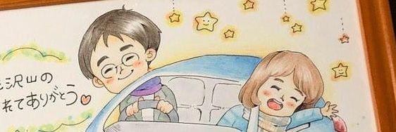 AkiyoSmile's profile banner image