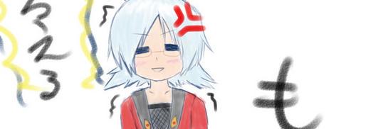 roba21's profile banner image