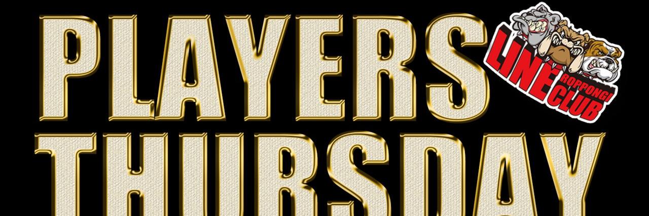 Playersthursday's profile banner image
