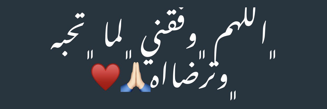 sayedna50231257's profile banner image