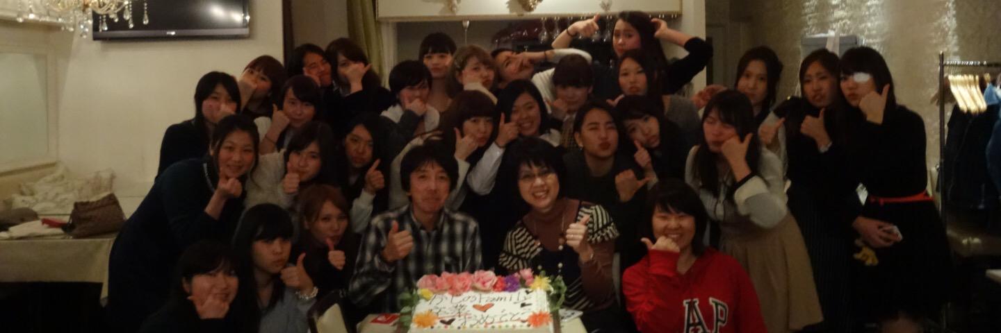aosaki3's profile banner image