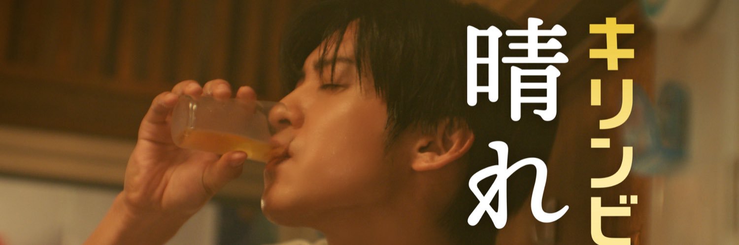 knkk_93's profile banner image