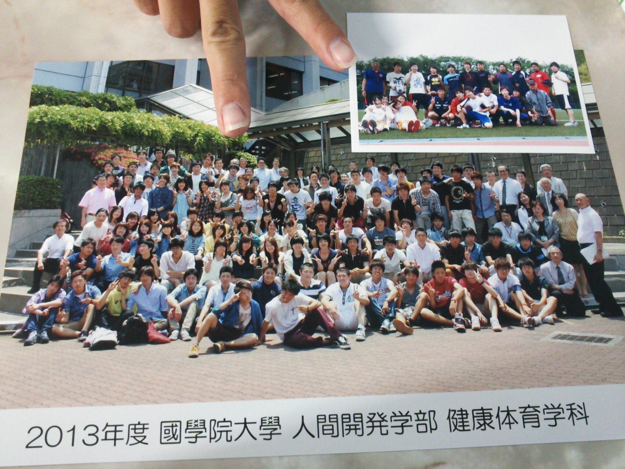 coco_0126's profile banner image