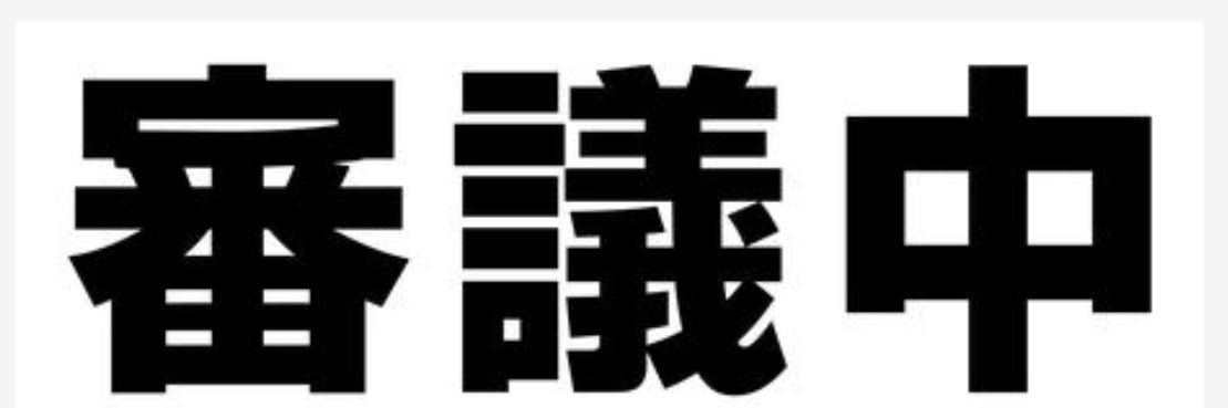 JUNZO's banner