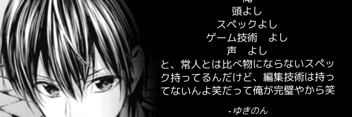 TKCS_Sabuito's profile banner image