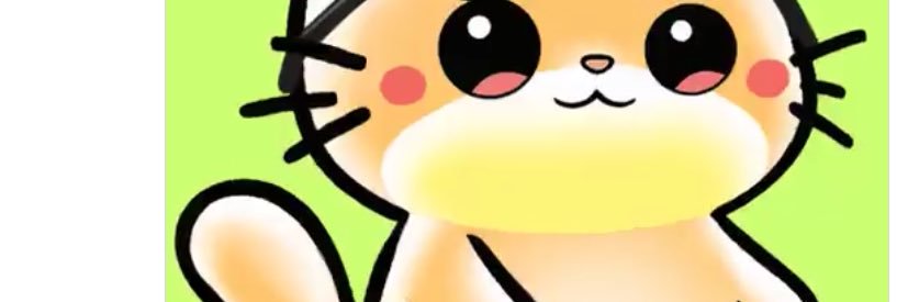 Fertuxca's profile banner image