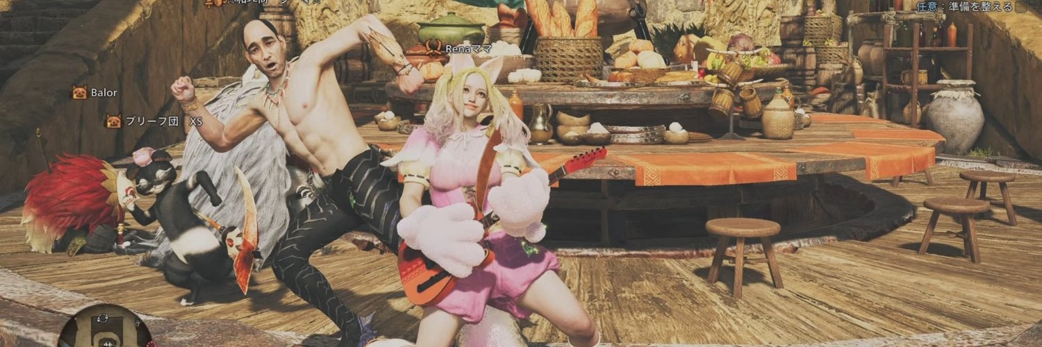 rena_DBD's profile banner image