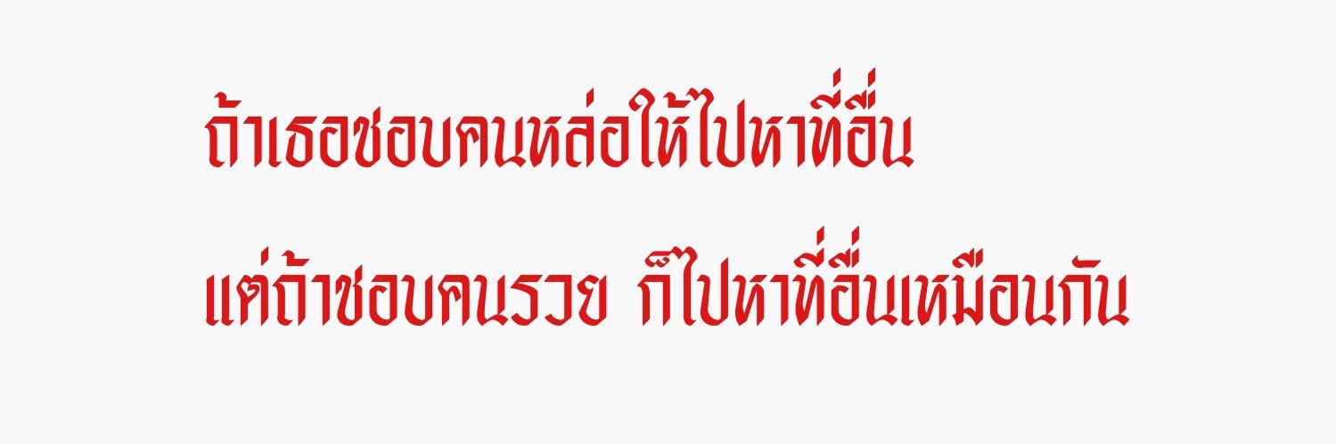 𝐰𝐚𝐥𝐭𝐞𝐫 banner