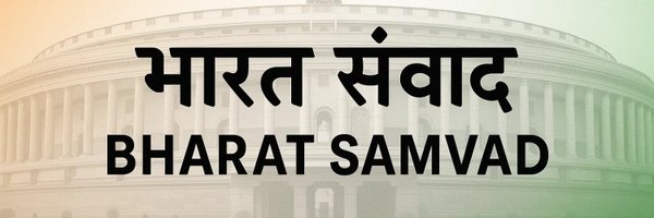 Harshalmhasane2 Profile Banner