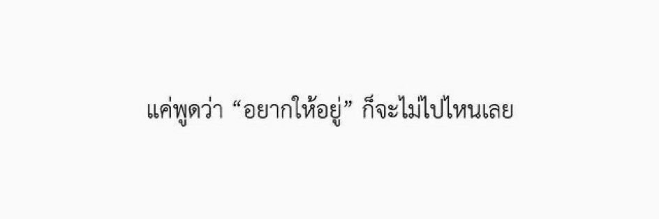 - banner
