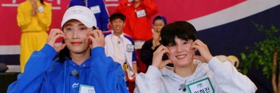 김콩 banner