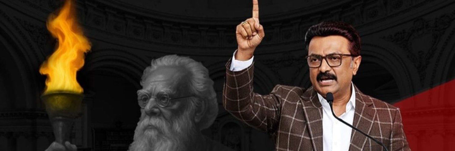 Angayarkanni_a's profile banner image