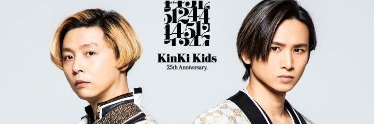 hiro_51244's profile banner image