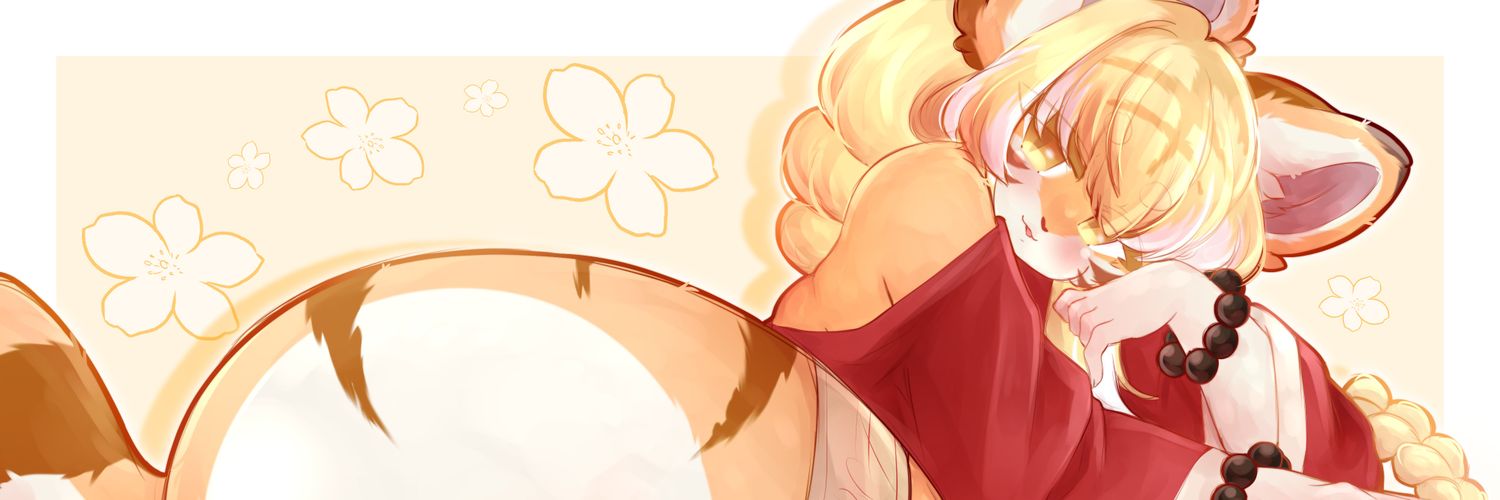 Chiselion Méi Jié Kui 🐅♂️ banner