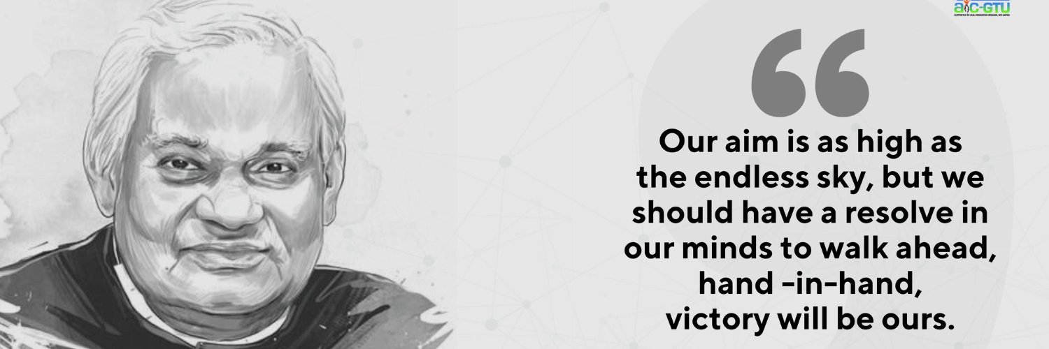 Aicgisc's profile banner image