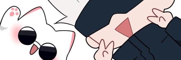 17Chananchida's profile banner image