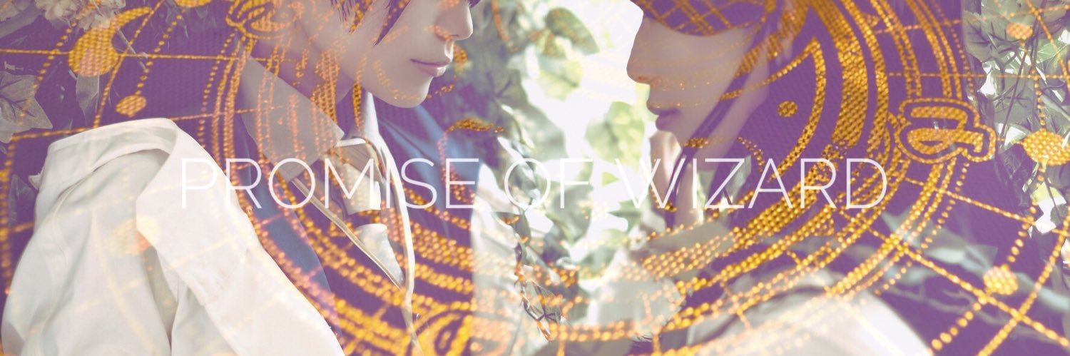 逢羽𓀥𓀤のん banner